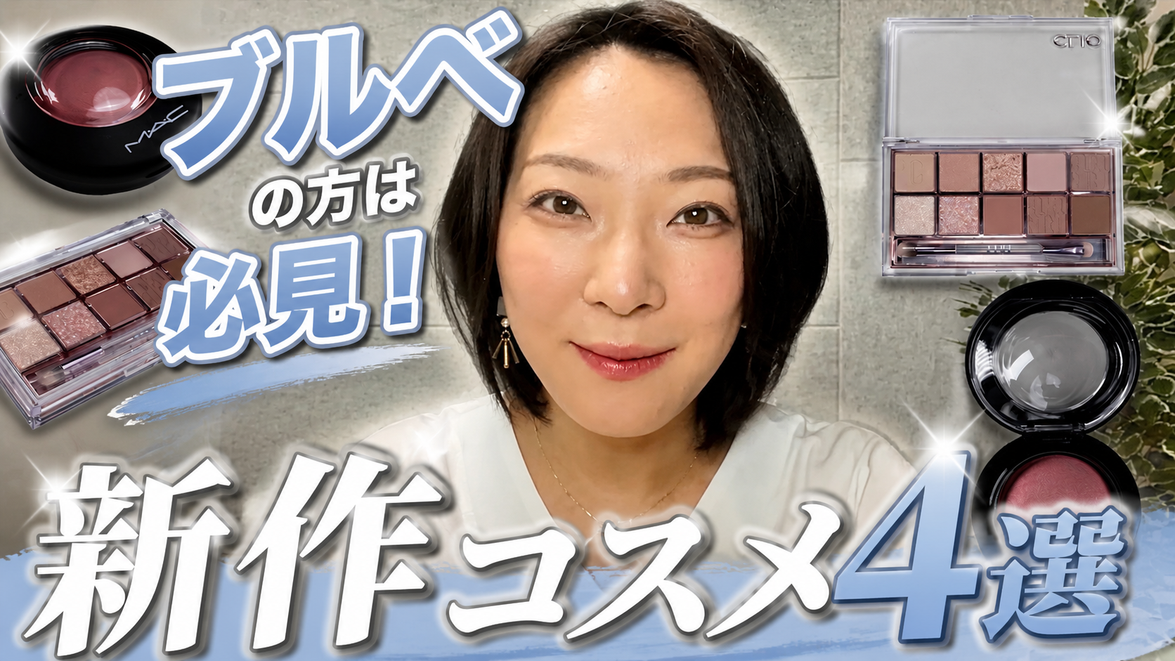 実績サムネイル 1
