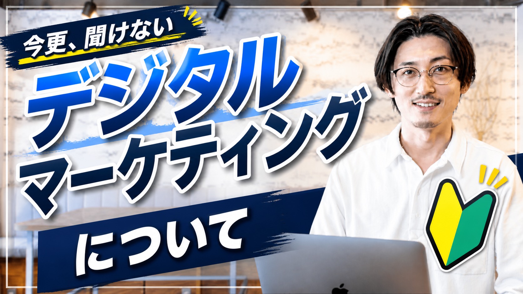 実績サムネイル 2