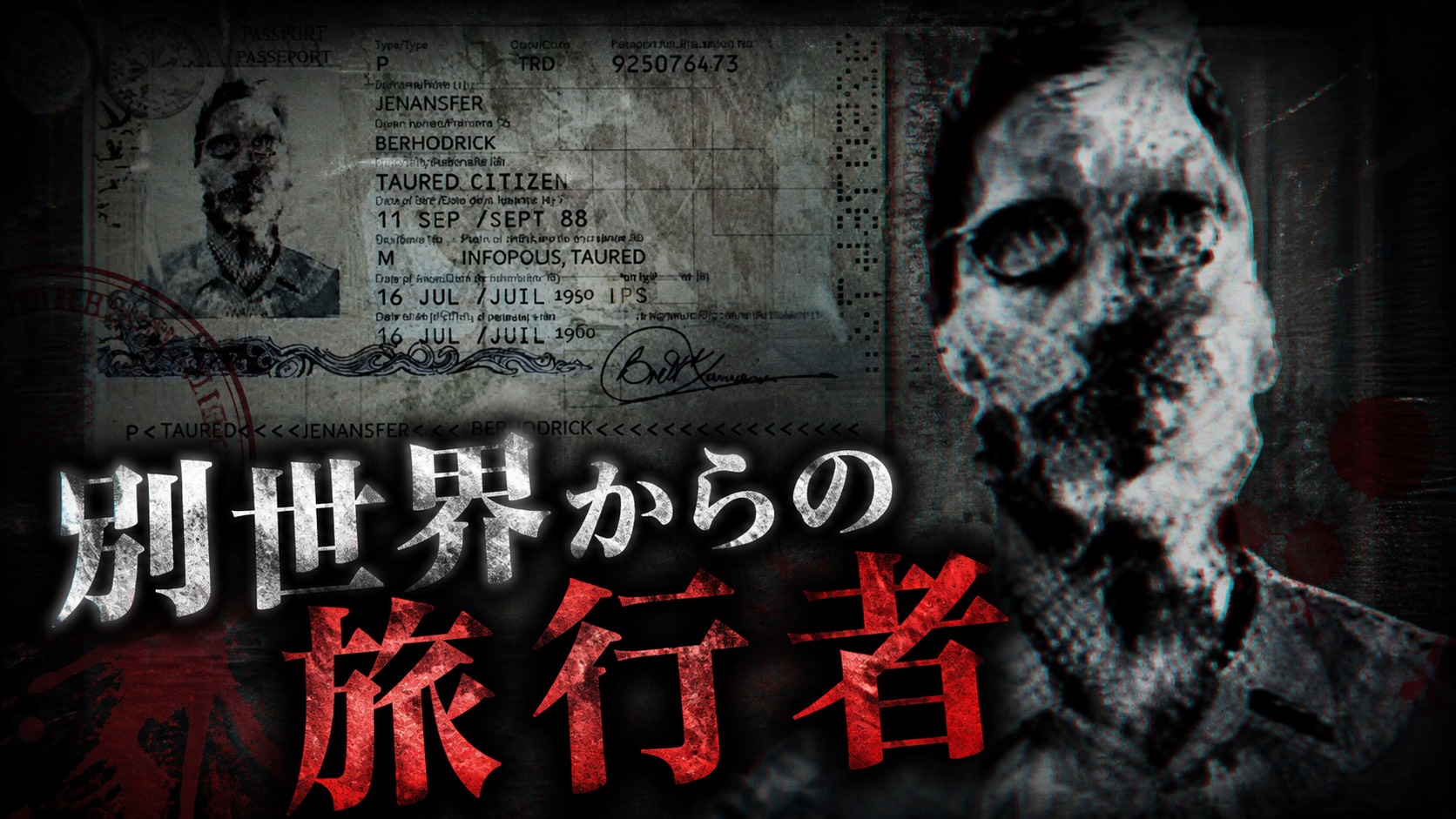 実績サムネイル 3