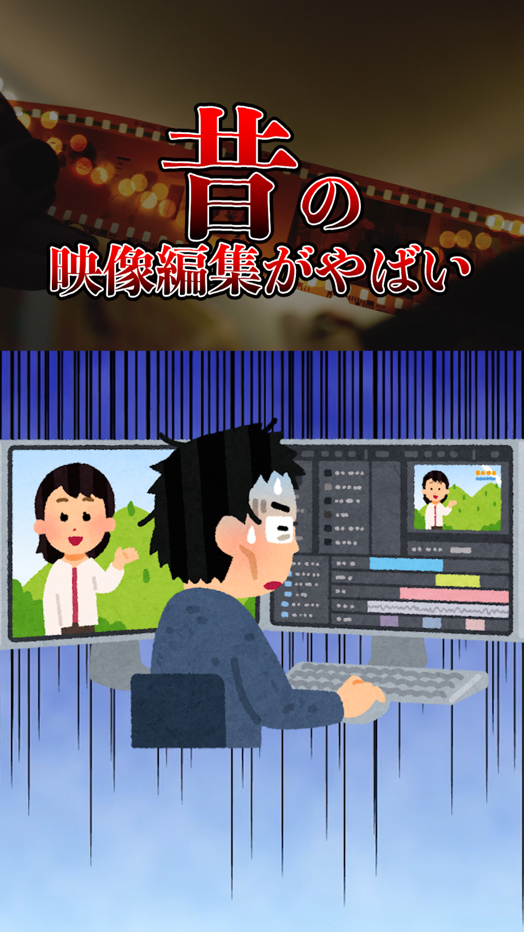実績サムネイル 4